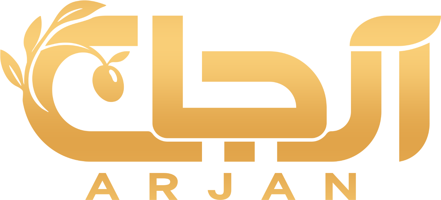 آرجان ARJAN